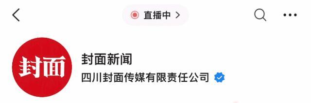 巴中藏了国内最大的16K影院