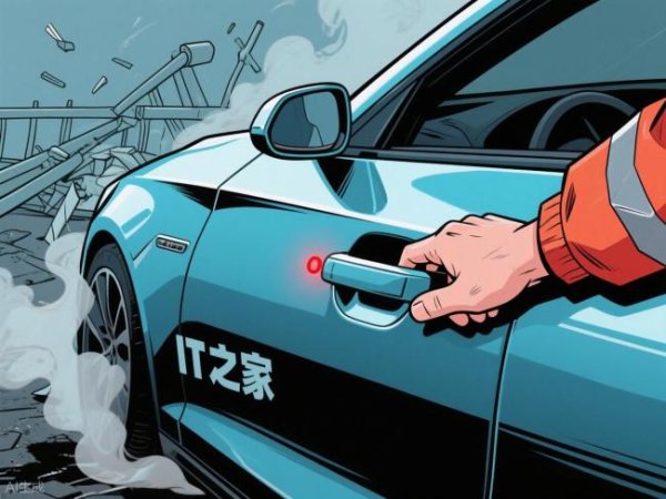 聚美策略 工信部将整顿“隐藏式车门把手” 安全标准征求意见