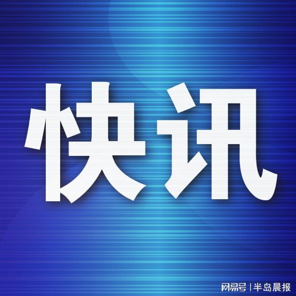 奕汇网 保洁擦玻璃刮花3.7万元定制窗 法院判装修公司全额赔偿1.5万余元