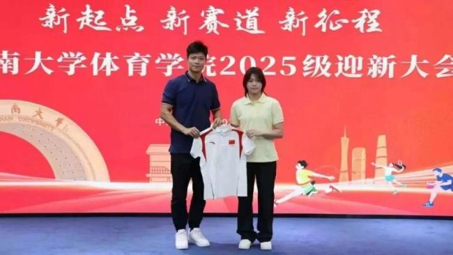 教练回应全红婵是否退役